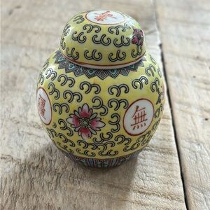 Vintage Chinese Ginger Jar